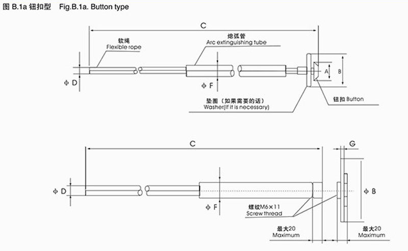 abb type high voltage fuse link export oriented high voltage fuse link 3