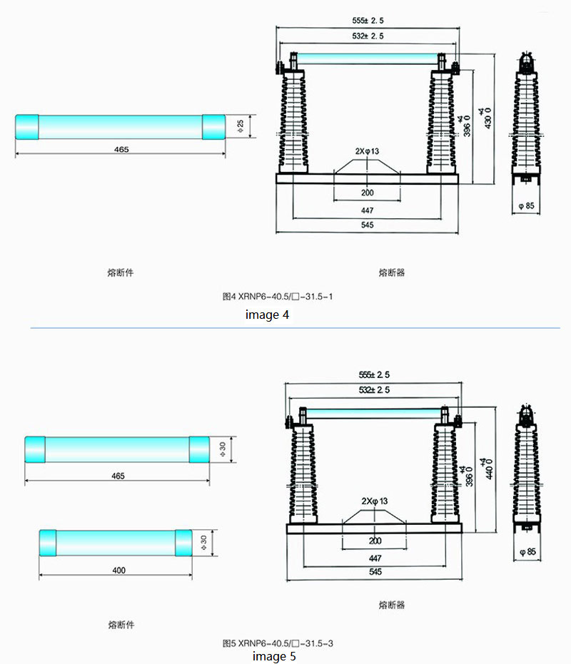 high voltage limit current fuse for protection of voltage transformer 4