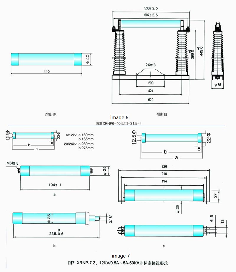 high voltage limit current fuse for protection of voltage transformer 5