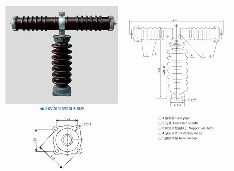 rxwo 35 rxw10 35 rxw9 35 and rxw0 10 type of outdoor high voltage limit current fuse 2