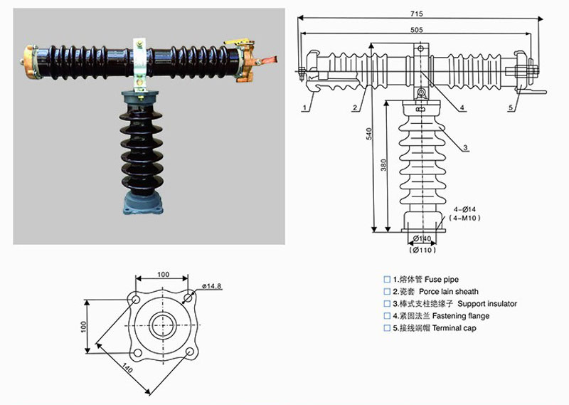 rxwo 35 rxw10 35 rxw9 35 and rxw0 10 type of outdoor high voltage limit current fuse 4